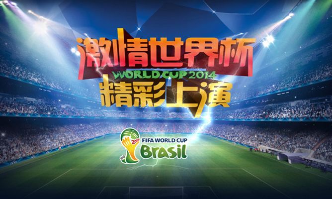 也是創新和