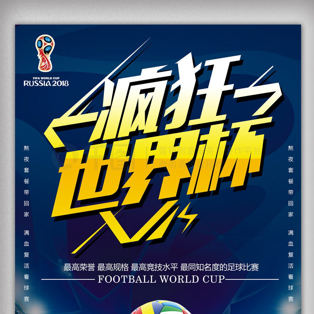 品赠送给