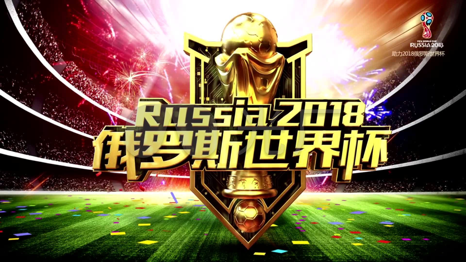 持核心球