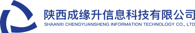 陕西爱游戏信息科技有限公司