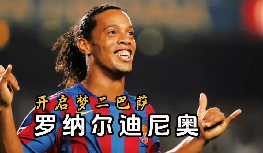 驚人的進步